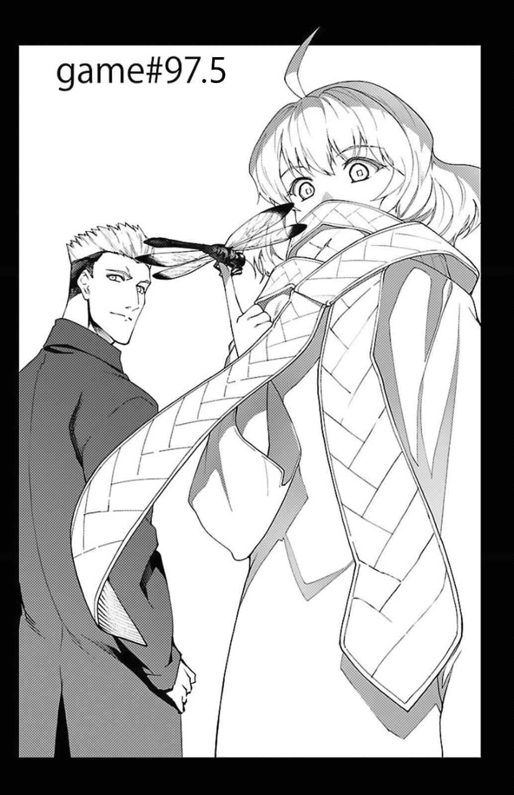 Page 1 Chapter 97.5 Darwins Game