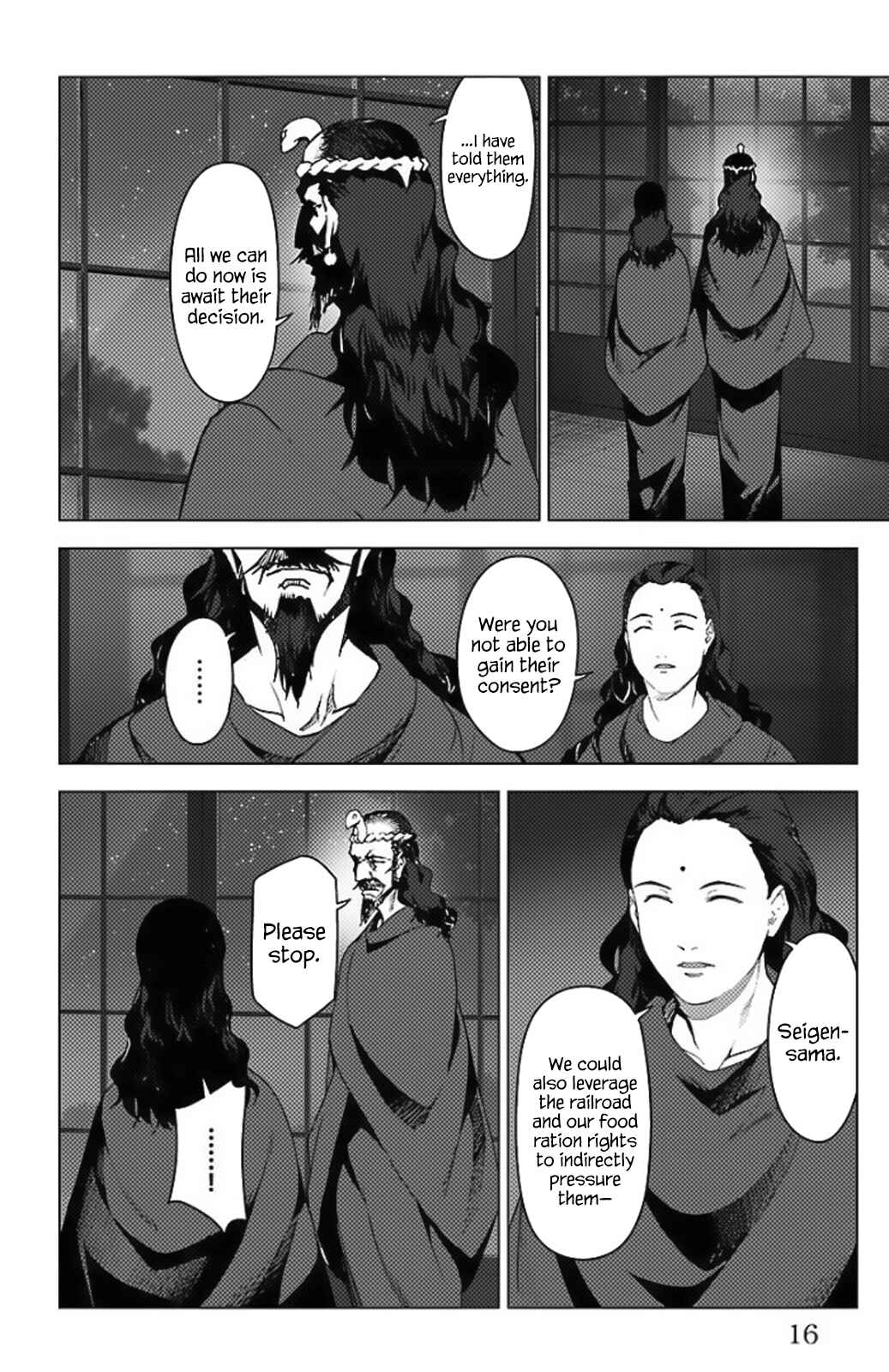 Page 10 Chapter 97.5 Darwins Game