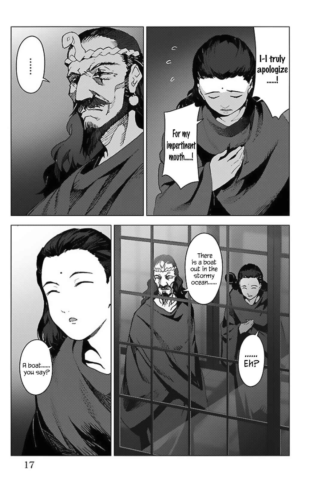 Page 11 Chapter 97.5 Darwins Game