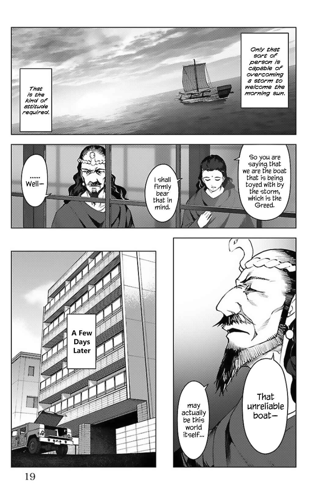 Page 13 Chapter 97.5 Darwins Game