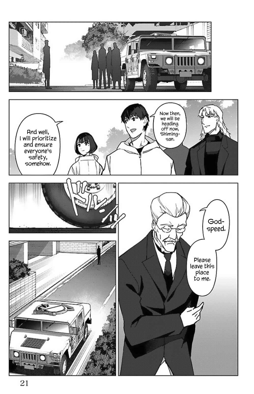 Page 15 Chapter 97.5 Darwins Game