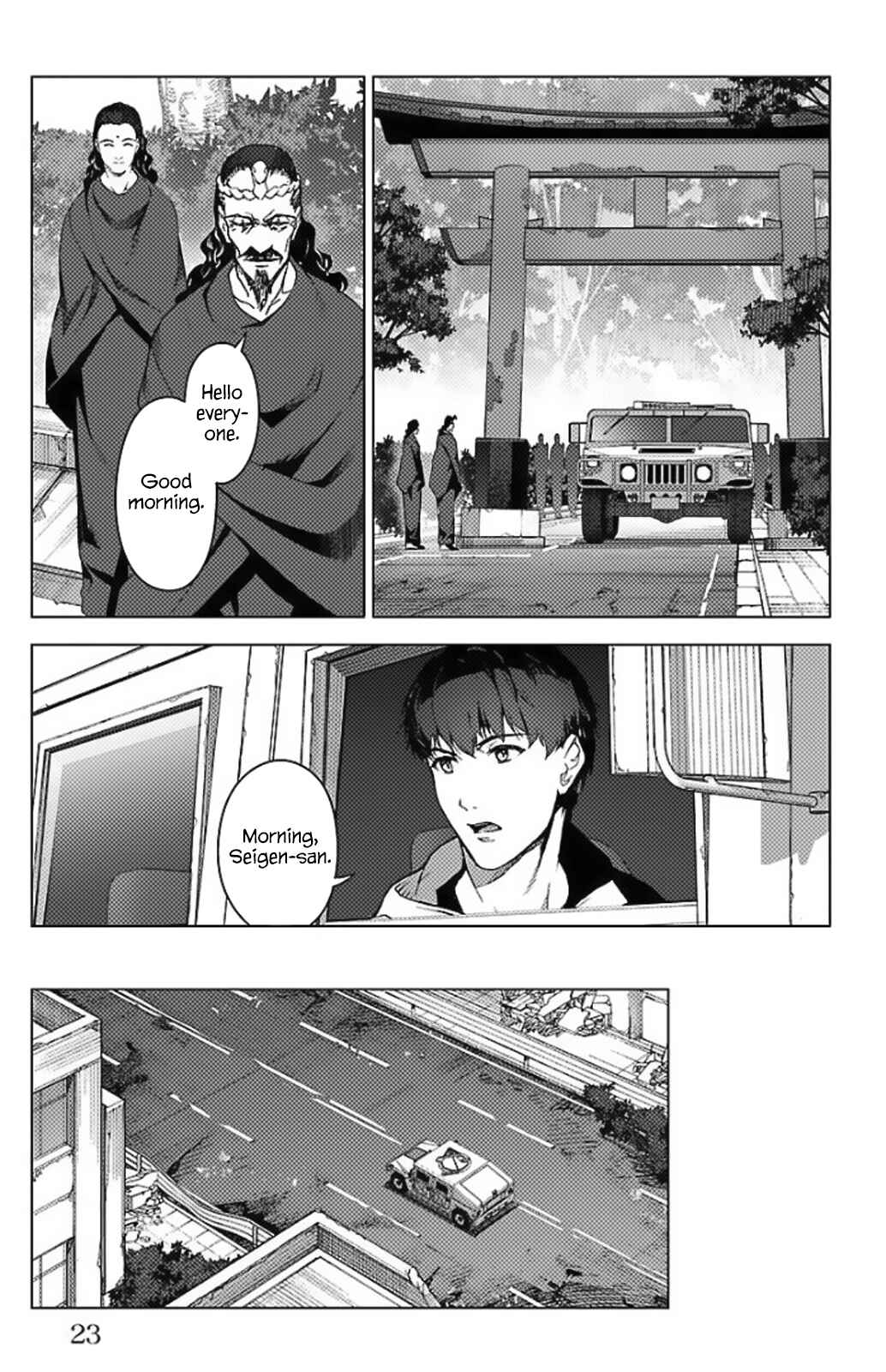 Page 17 Chapter 97.5 Darwins Game