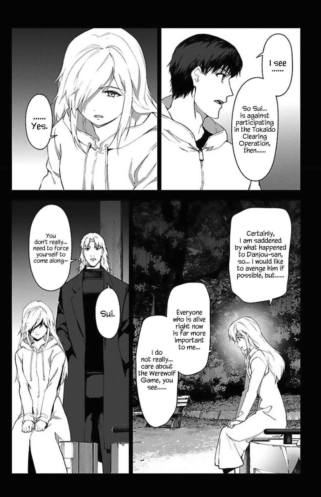 Page 21 Chapter 97.5 Darwins Game
