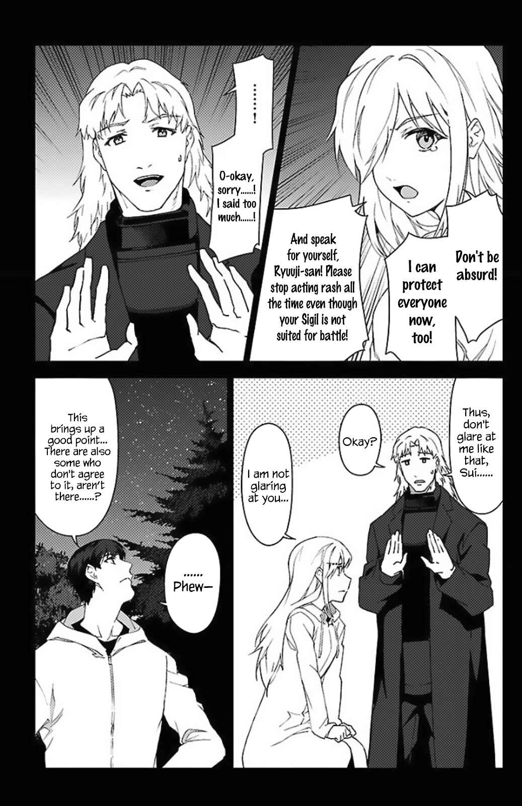 Page 22 Chapter 97.5 Darwins Game