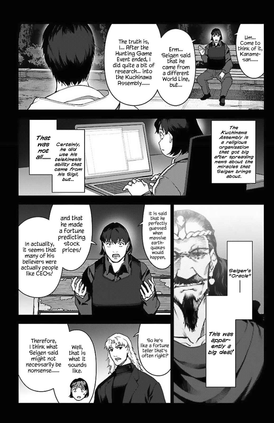 Page 28 Chapter 97.5 Darwins Game