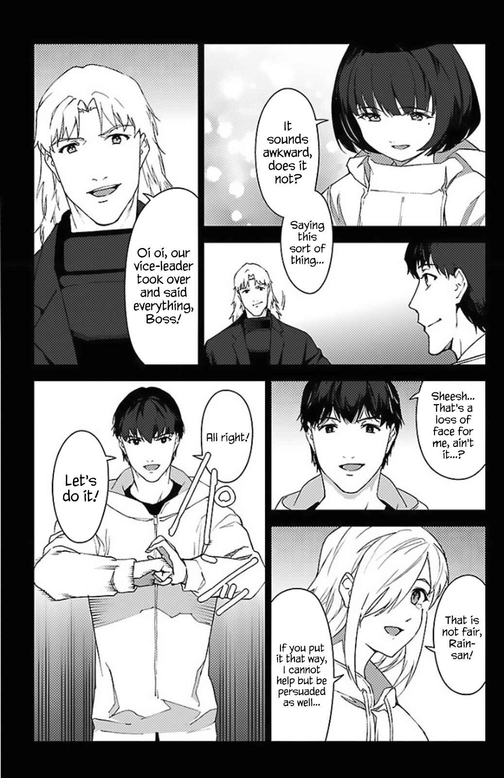 Page 32 Chapter 97.5 Darwins Game