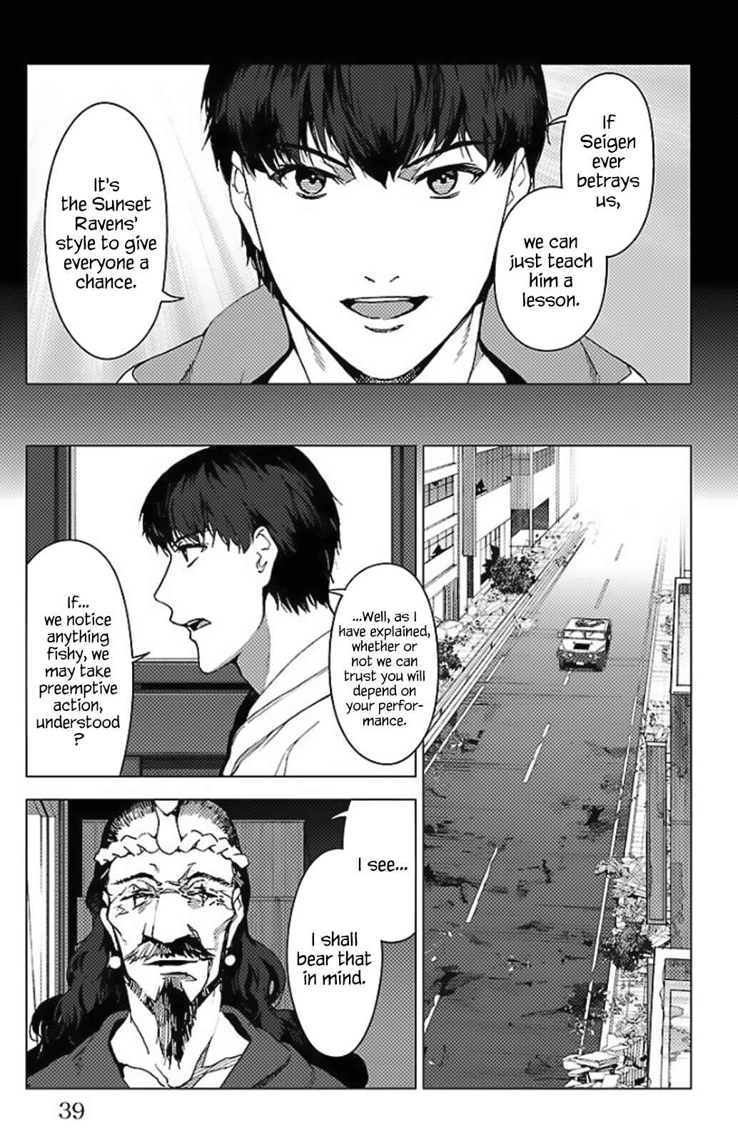 Page 33 Chapter 97.5 Darwins Game