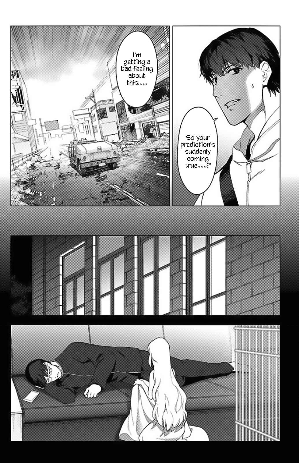 Page 37 Chapter 97.5 Darwins Game