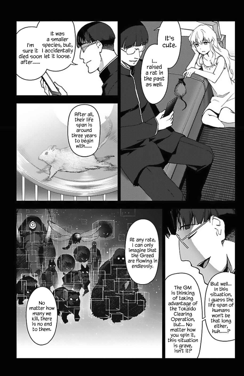 Page 4 Chapter 97.5 Darwins Game