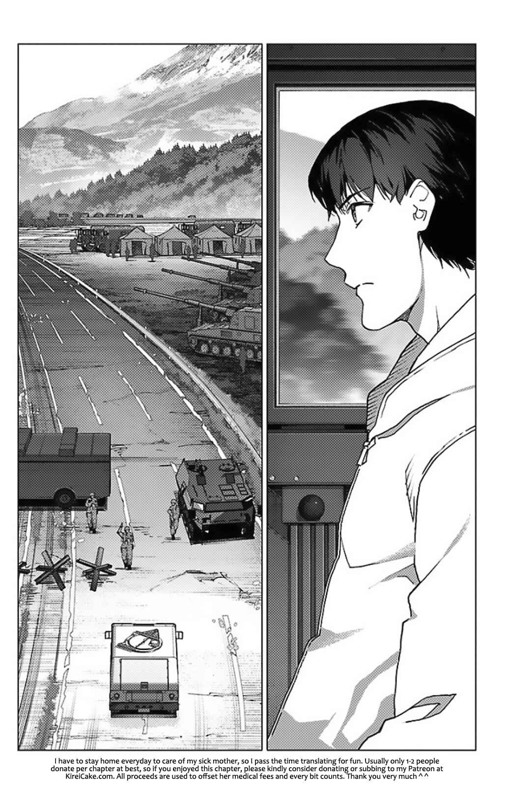 Page 45 Chapter 97.5 Darwins Game
