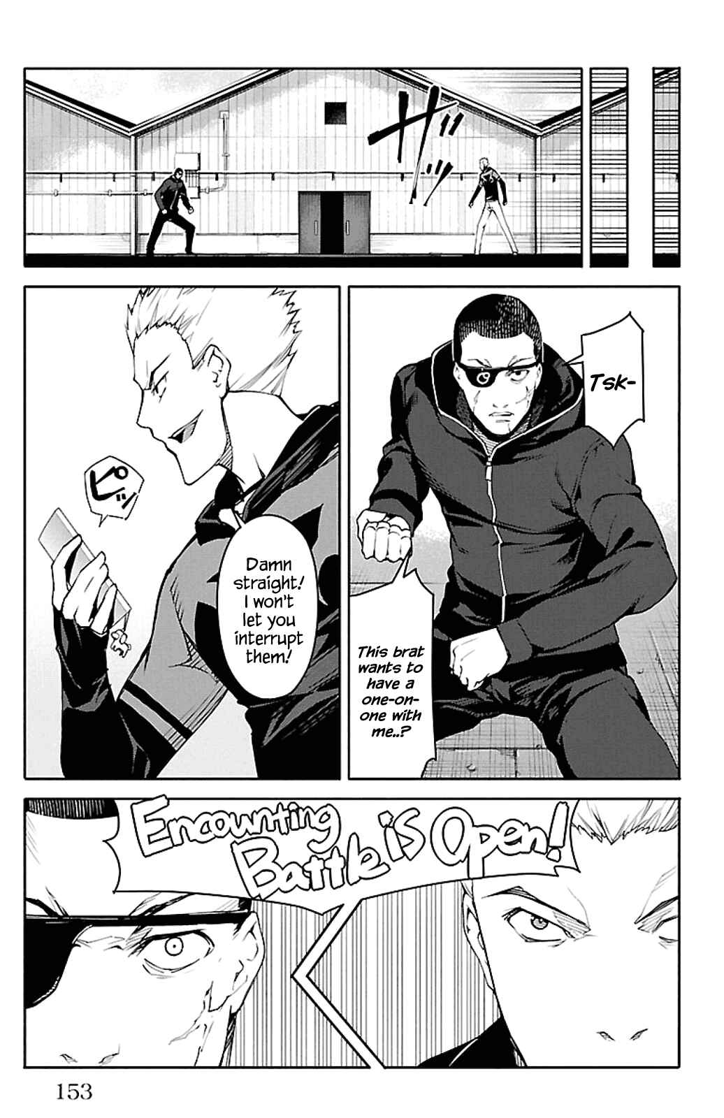 Page 11 Chapter 28 Darwins Game