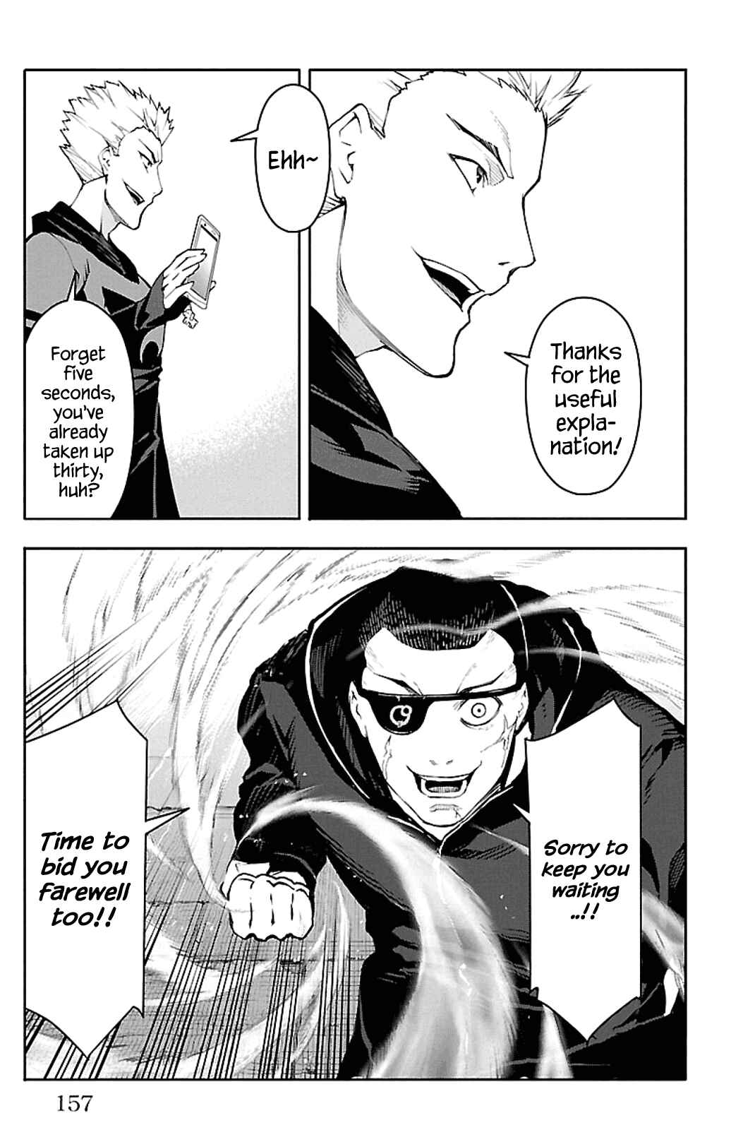 Page 15 Chapter 28 Darwins Game
