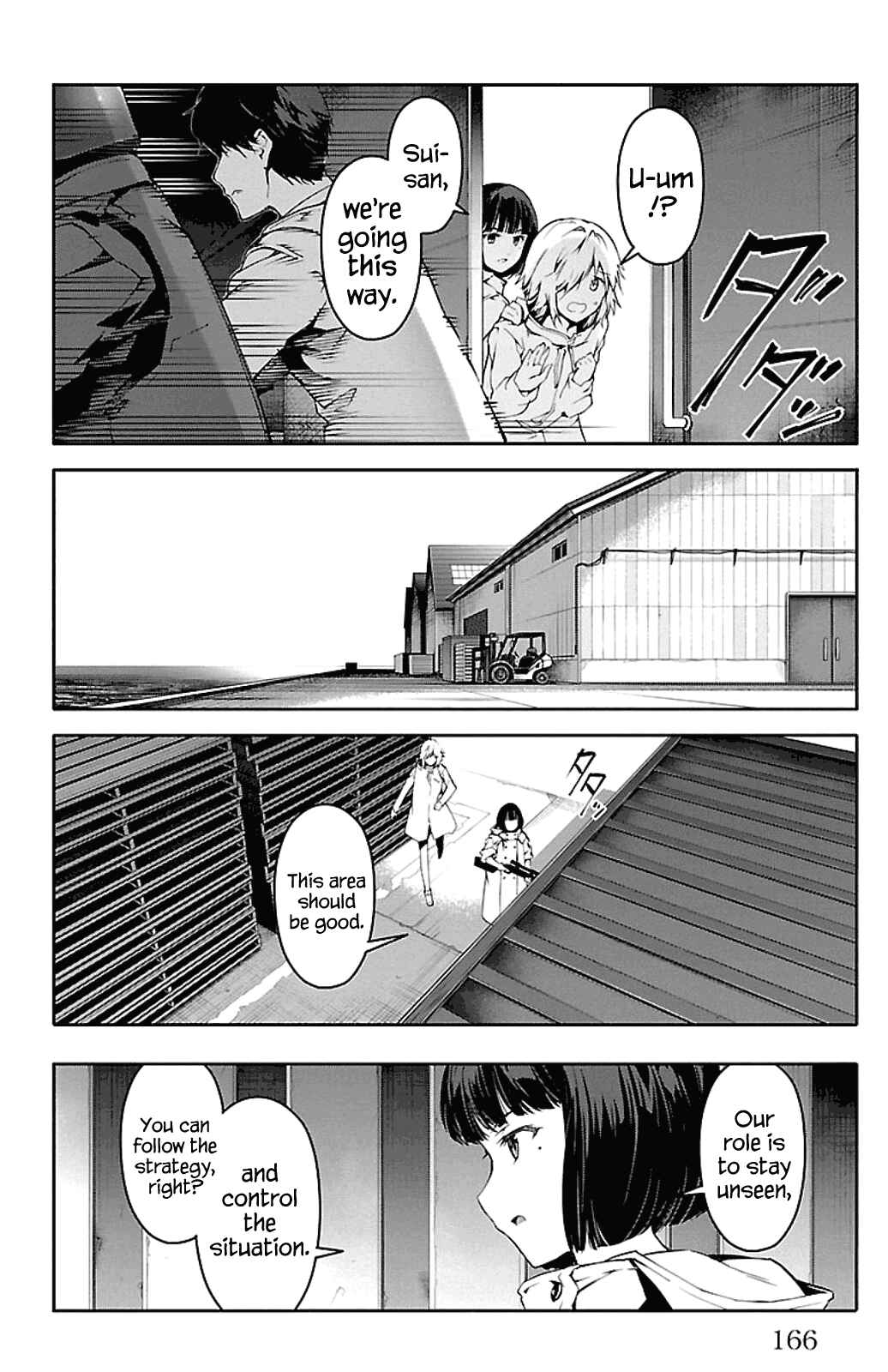 Page 24 Chapter 28 Darwins Game