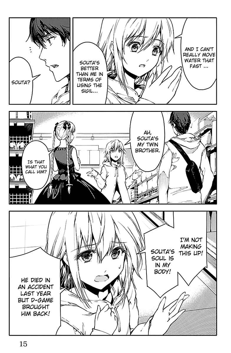 Page 13 Chapter 17 Darwins Game