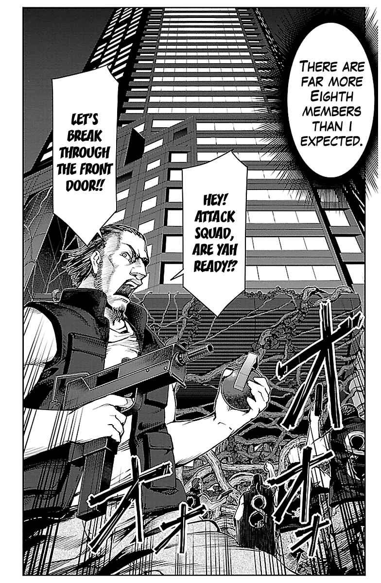 Page 24 Chapter 17 Darwins Game
