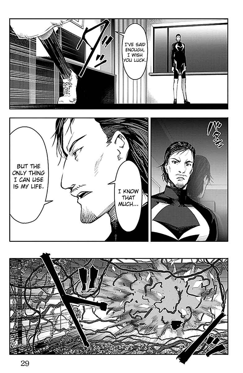 Page 27 Chapter 17 Darwins Game