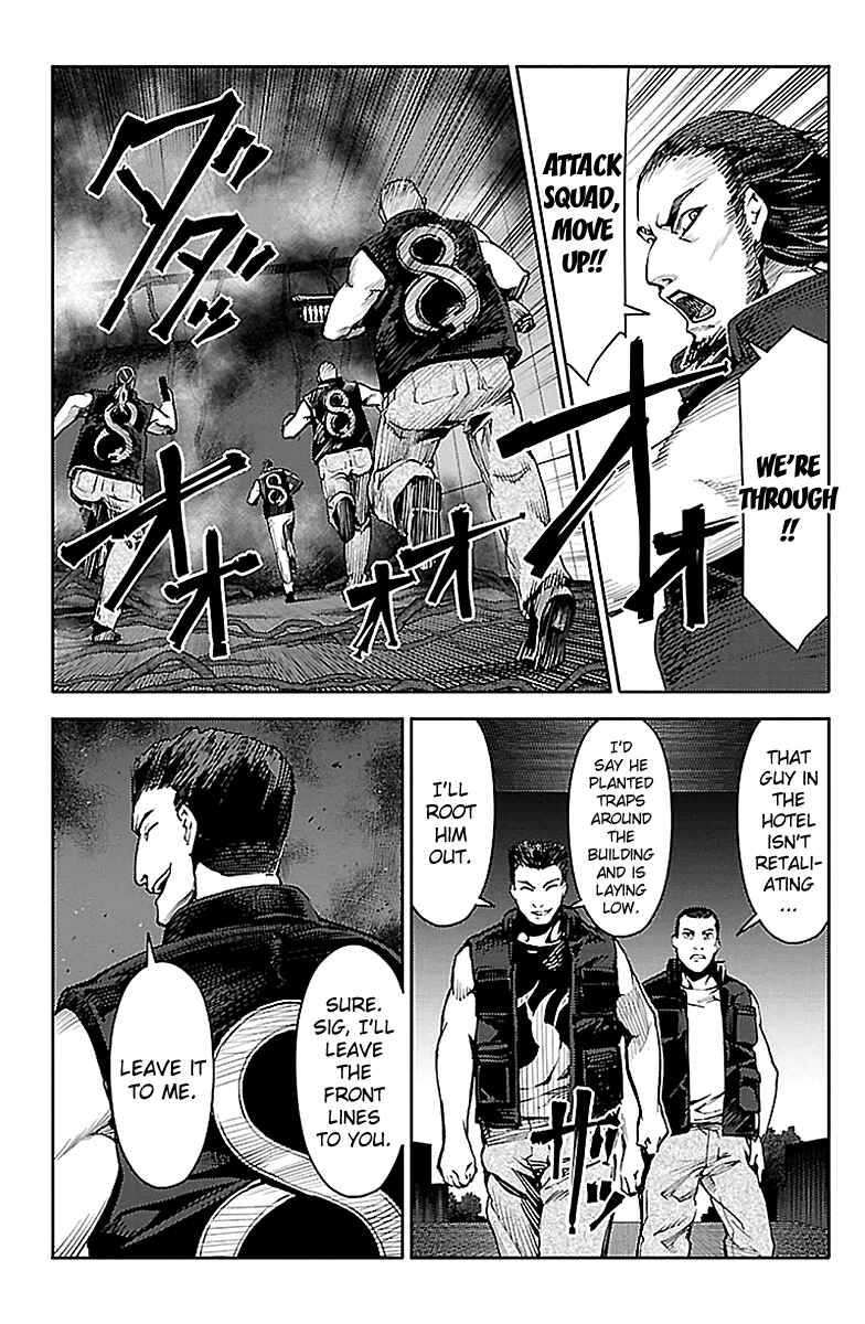 Page 28 Chapter 17 Darwins Game