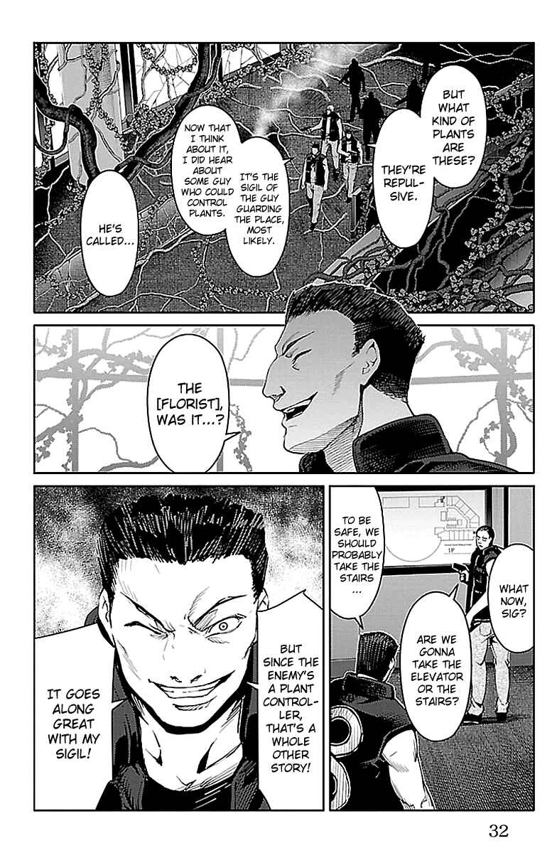 Page 30 Chapter 17 Darwins Game
