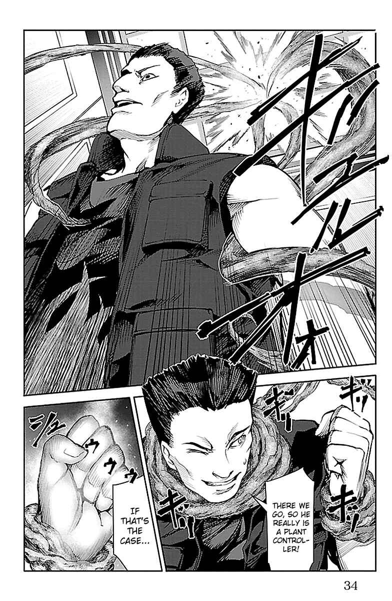 Page 32 Chapter 17 Darwins Game