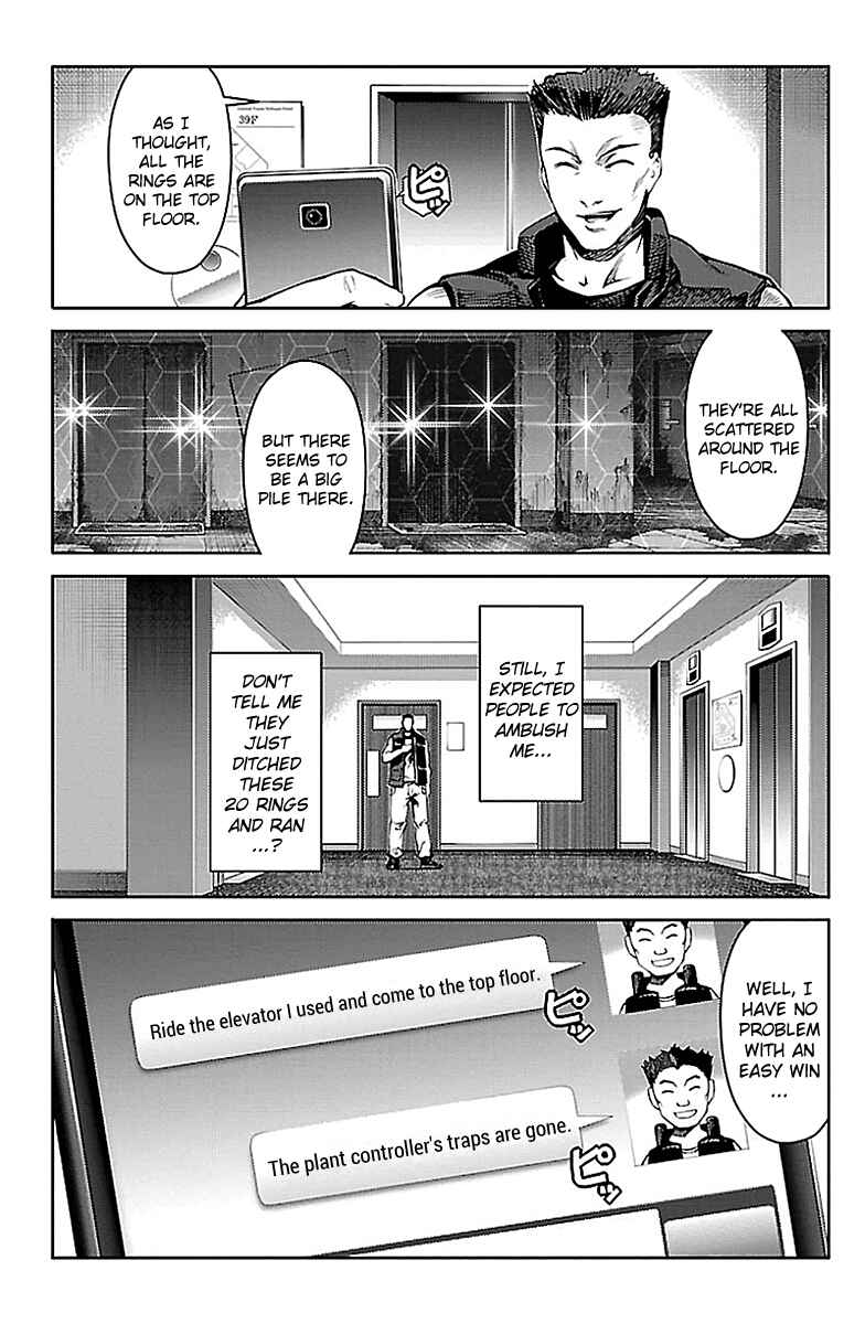 Page 34 Chapter 17 Darwins Game