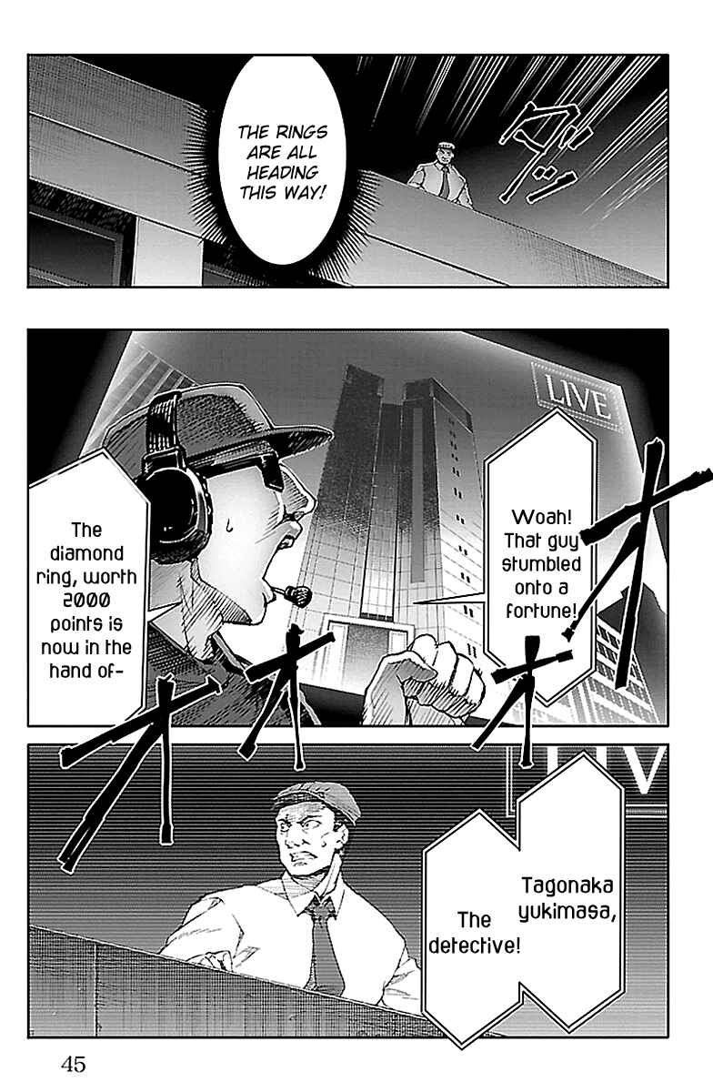 Page 43 Chapter 17 Darwins Game