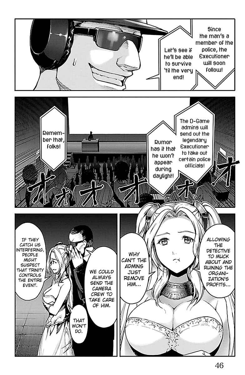 Page 44 Chapter 17 Darwins Game