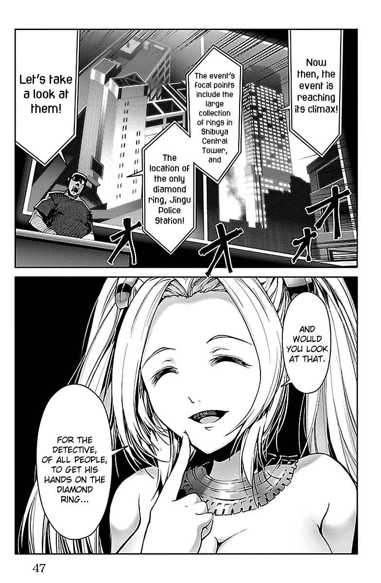 Page 45 Chapter 17 Darwins Game