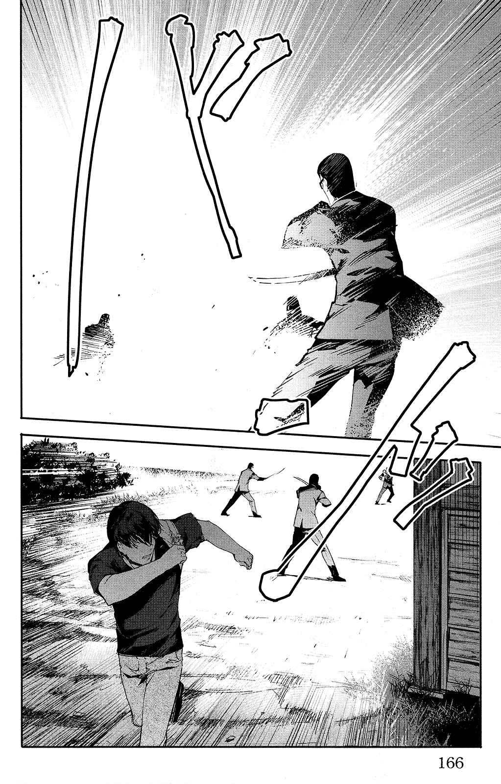 Page 24 Chapter 48 Darwins Game