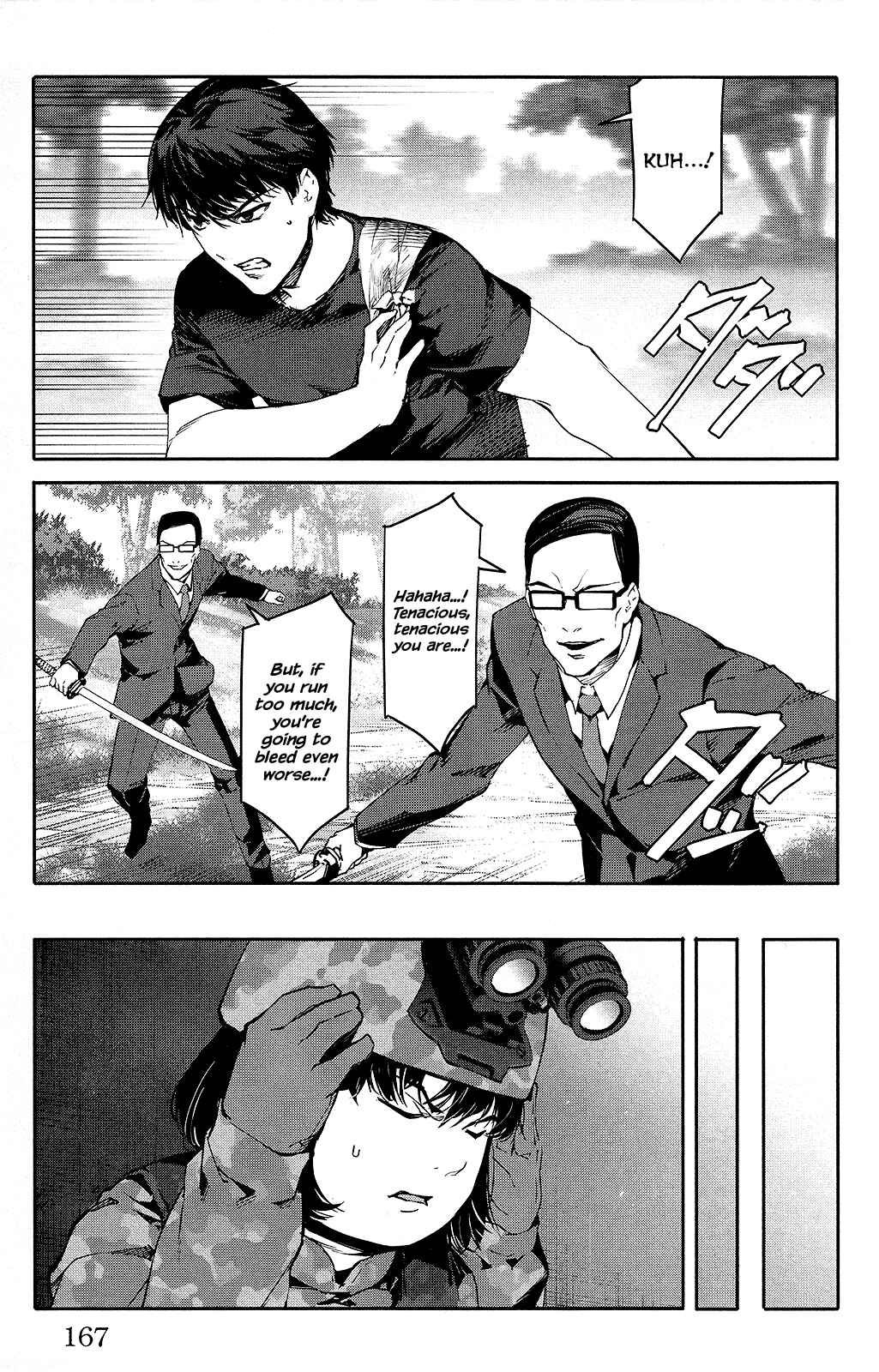 Page 25 Chapter 48 Darwins Game