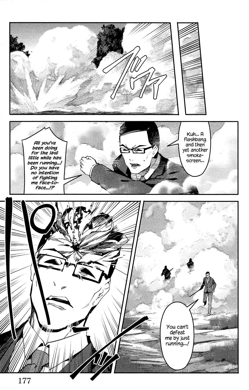 Page 35 Chapter 48 Darwins Game