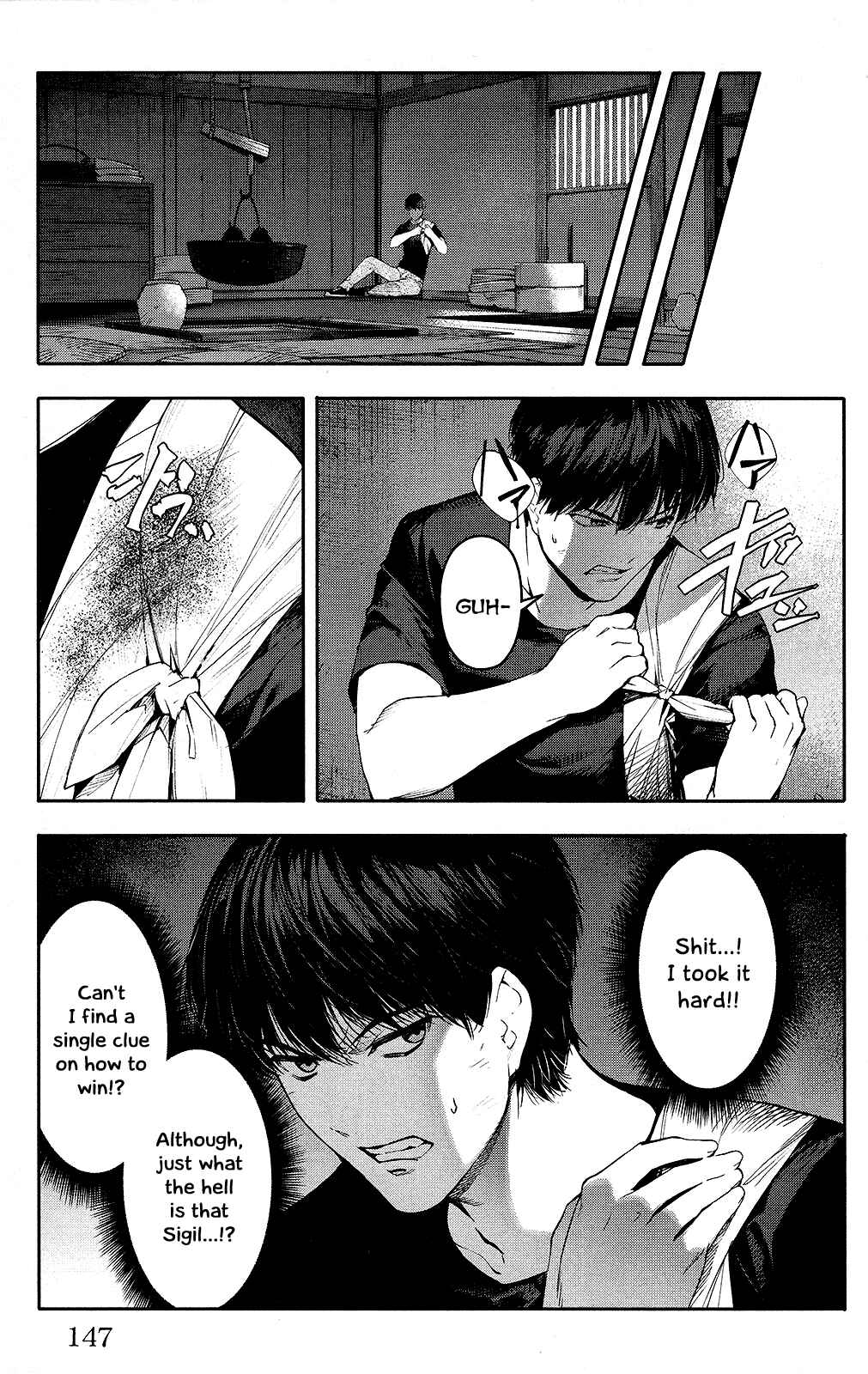 Page 5 Chapter 48 Darwins Game