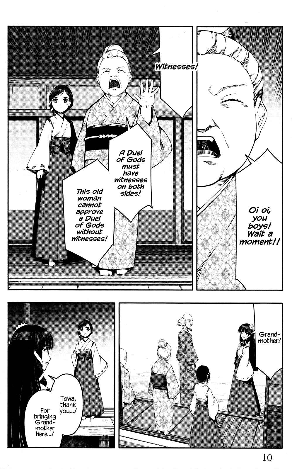 Page 11 Chapter 45 Darwins Game