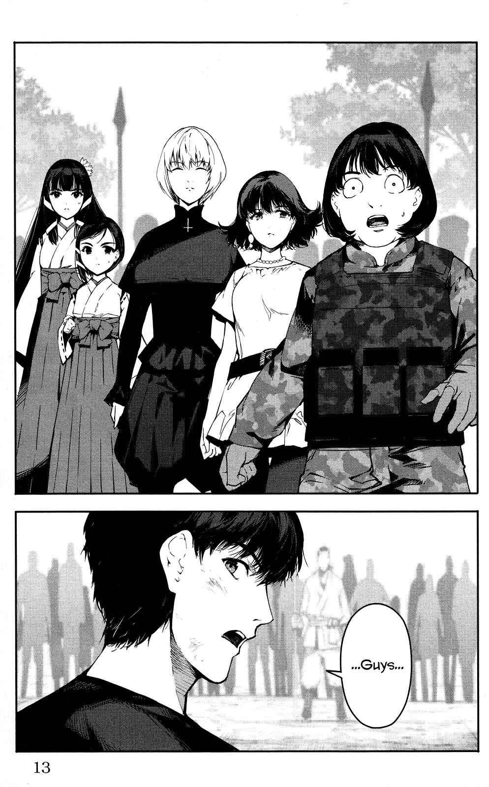 Page 14 Chapter 45 Darwins Game