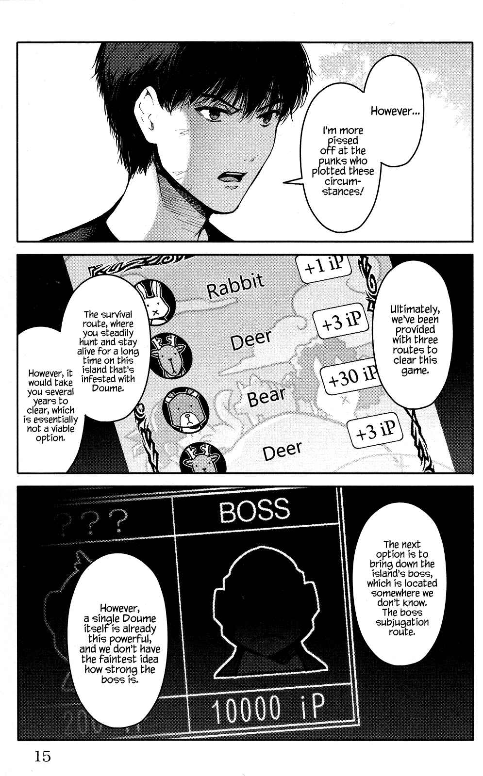 Page 16 Chapter 45 Darwins Game