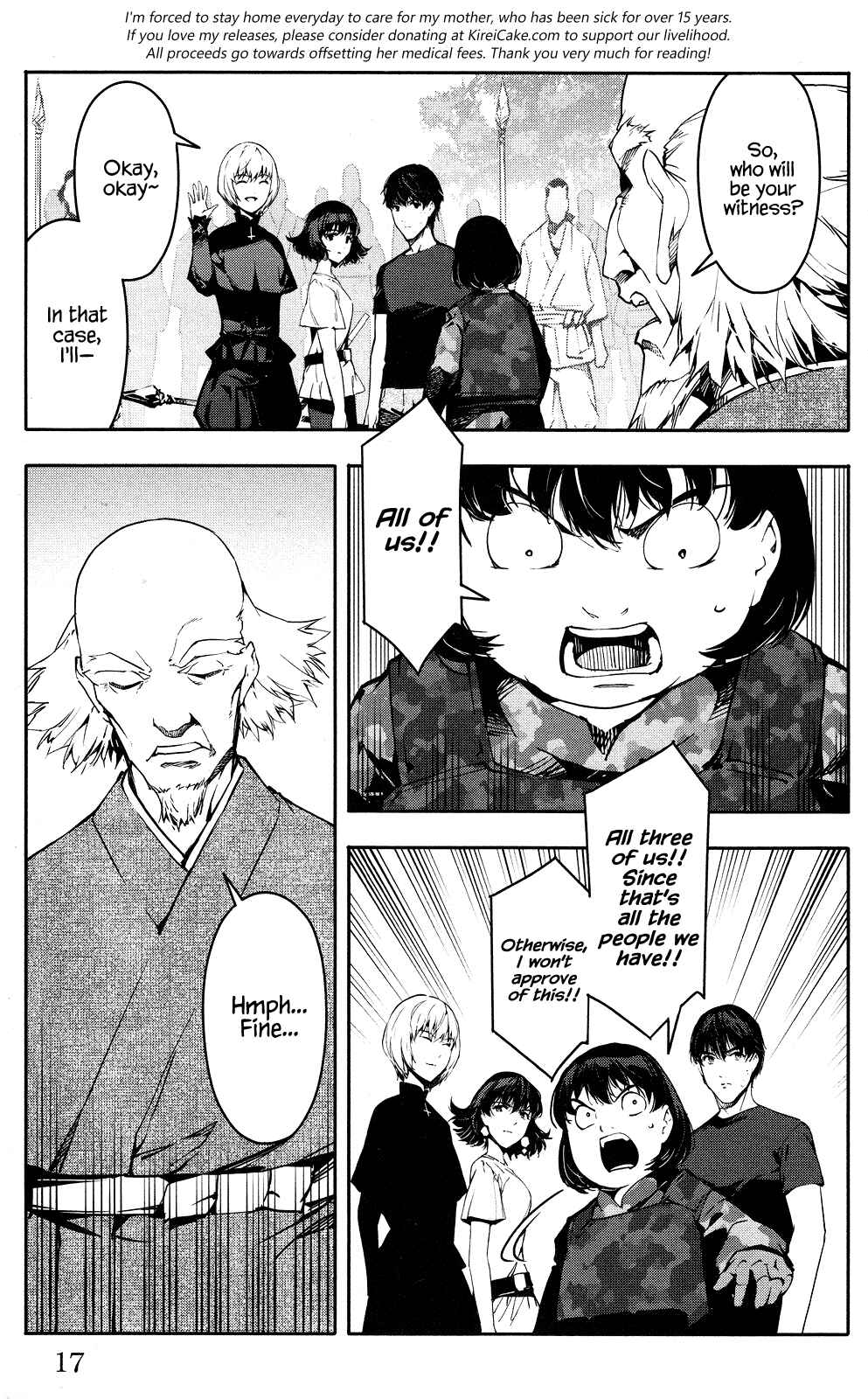Page 18 Chapter 45 Darwins Game