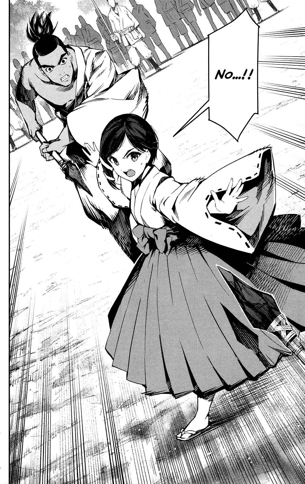 Page 29 Chapter 45 Darwins Game