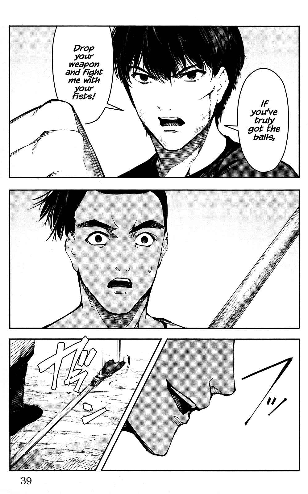 Page 40 Chapter 45 Darwins Game