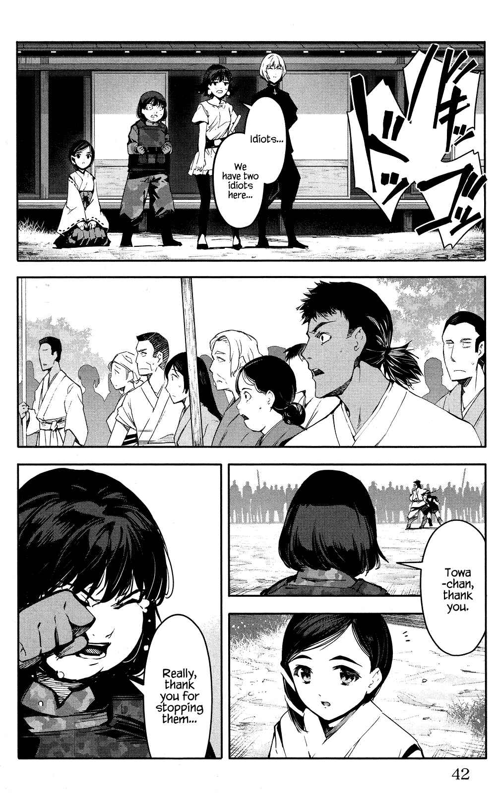 Page 43 Chapter 45 Darwins Game