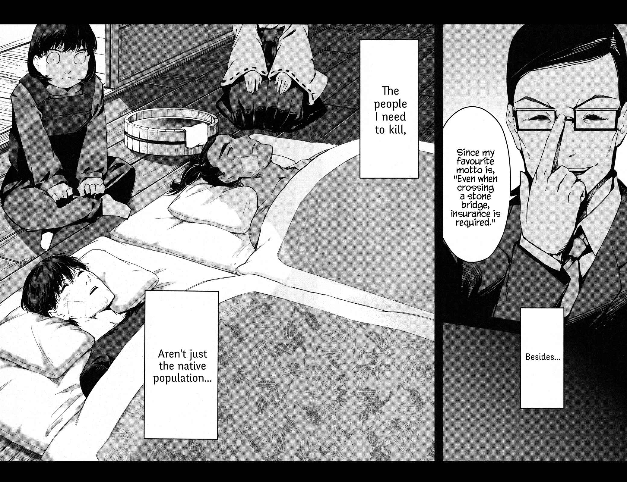 Page 49 Chapter 45 Darwins Game
