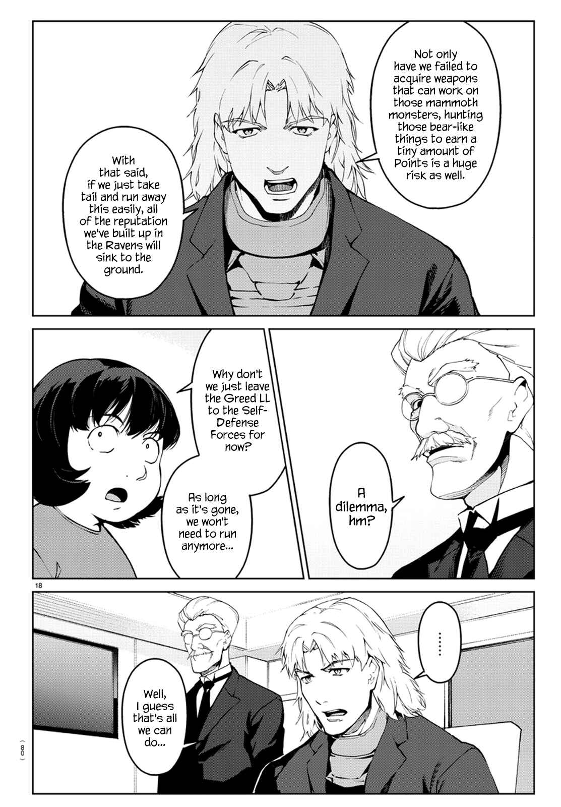 Page 20 Chapter 71 Darwins Game