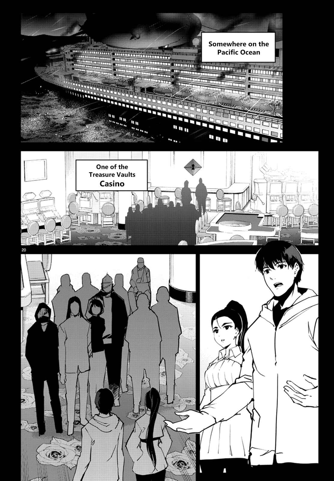 Page 22 Chapter 71 Darwins Game