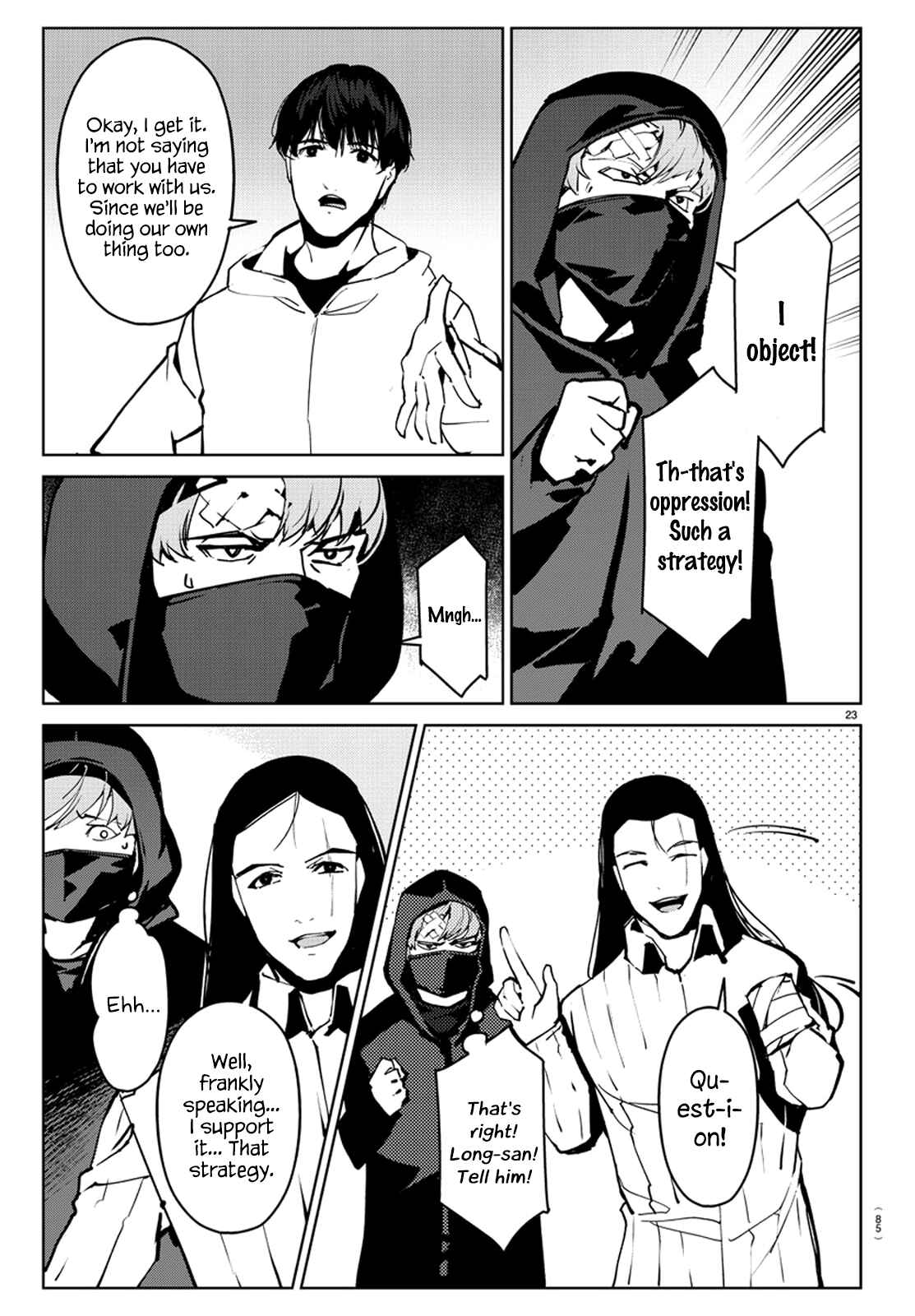Page 25 Chapter 71 Darwins Game