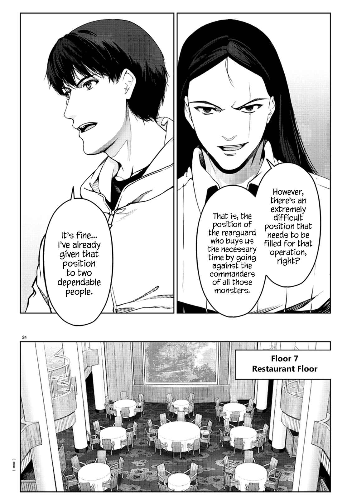 Page 26 Chapter 71 Darwins Game