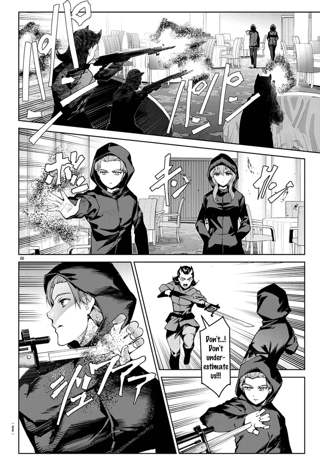 Page 28 Chapter 71 Darwins Game