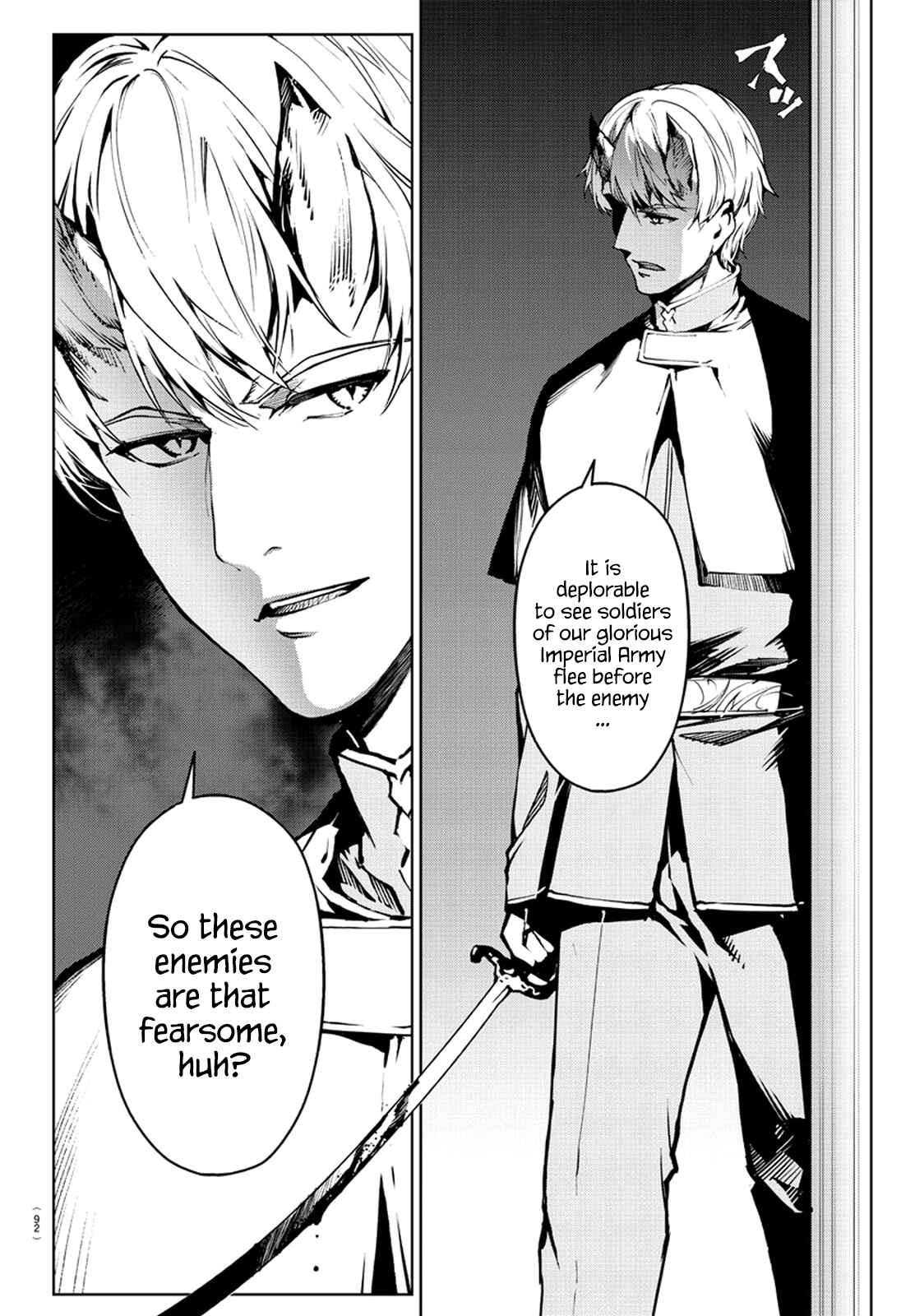 Page 32 Chapter 71 Darwins Game