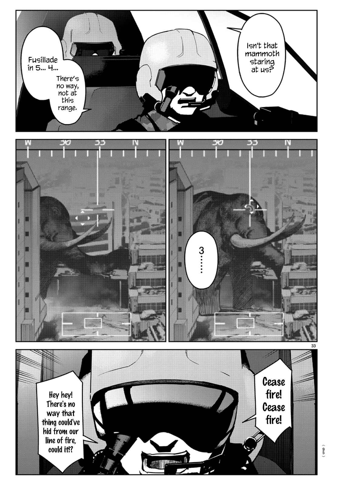 Page 35 Chapter 71 Darwins Game