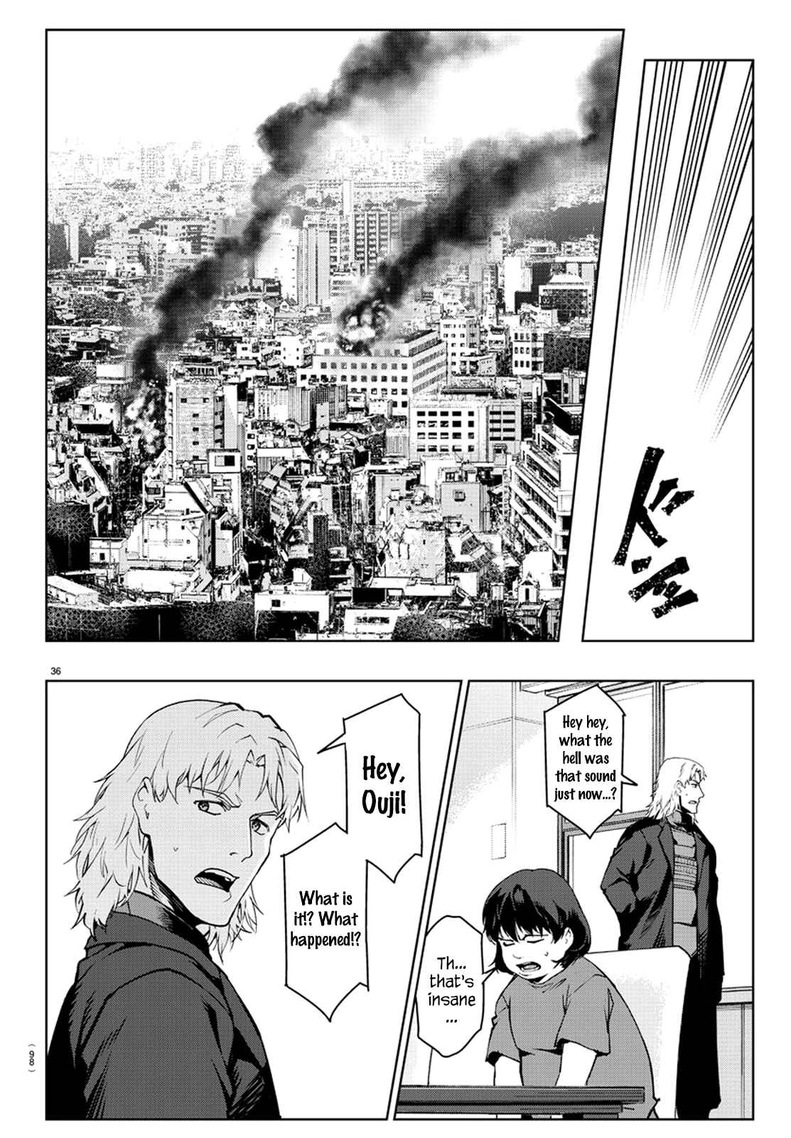 Page 38 Chapter 71 Darwins Game