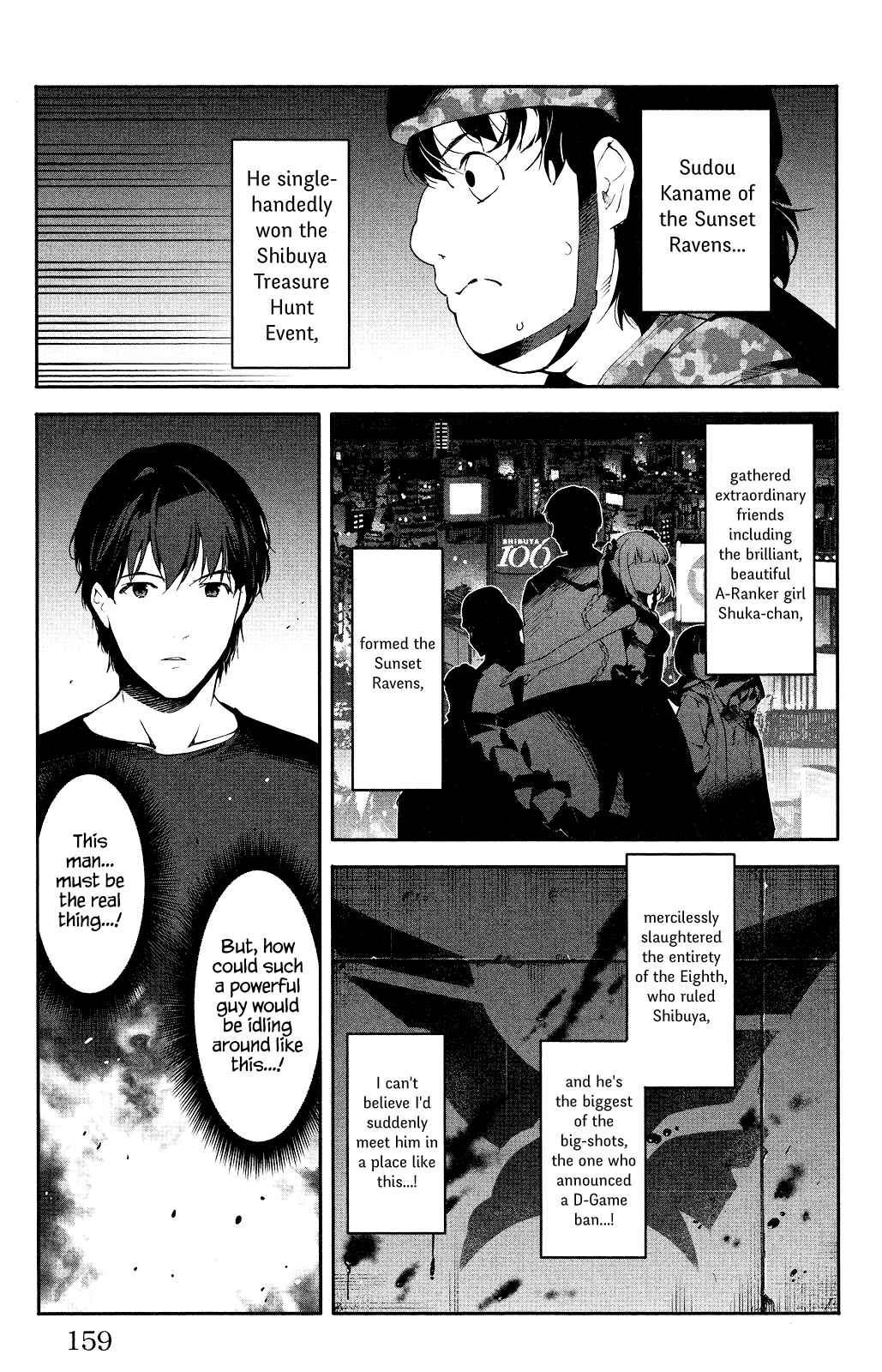 Page 17 Chapter 36 Darwins Game