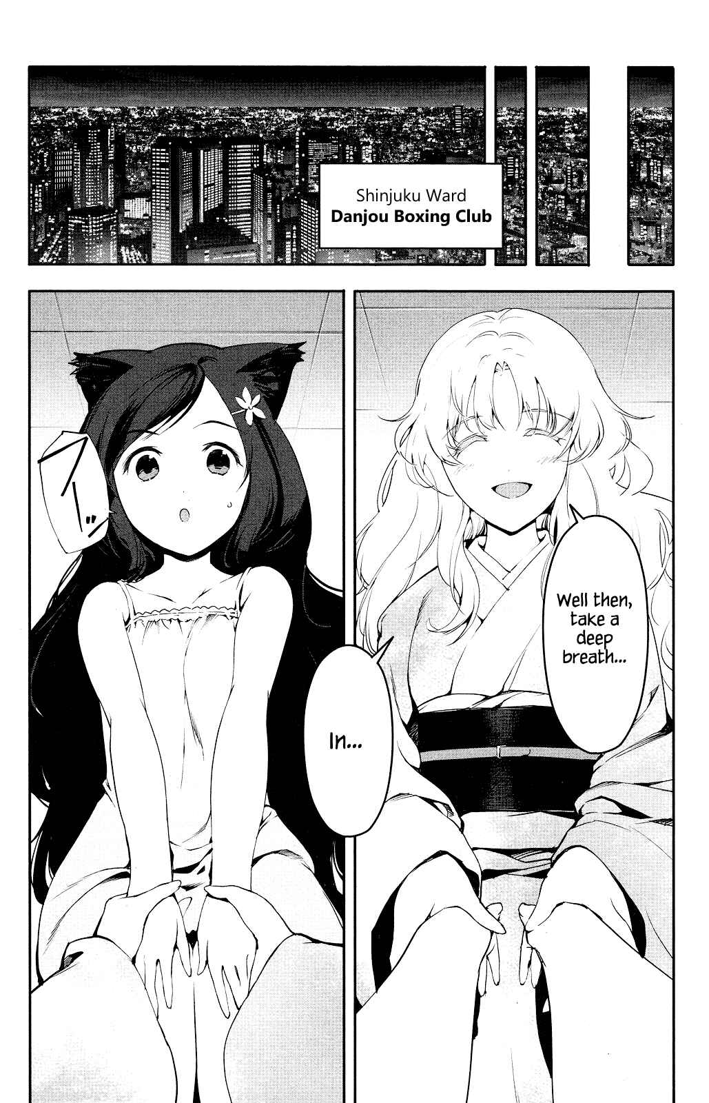 Page 19 Chapter 36 Darwins Game