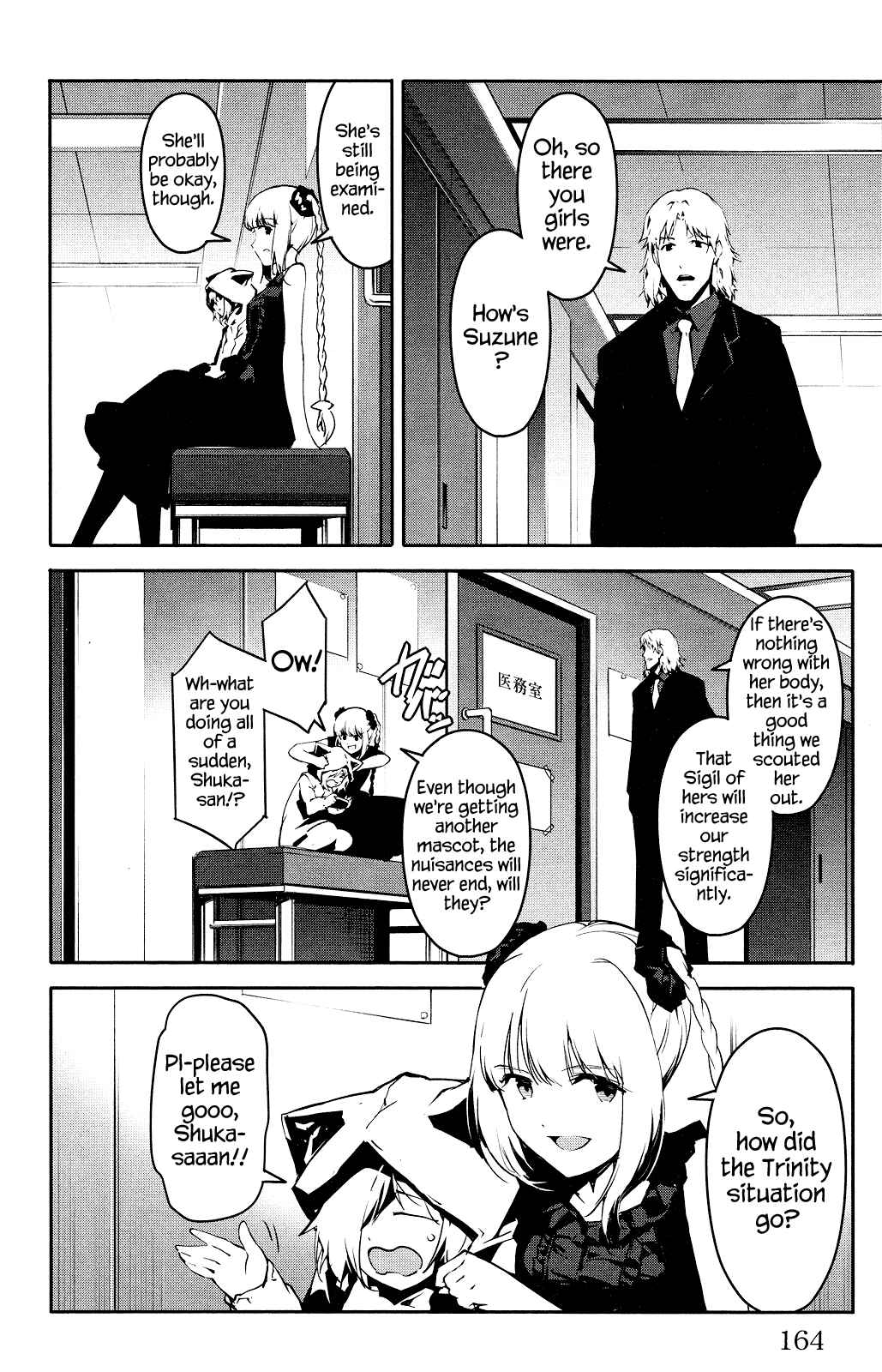 Page 22 Chapter 36 Darwins Game